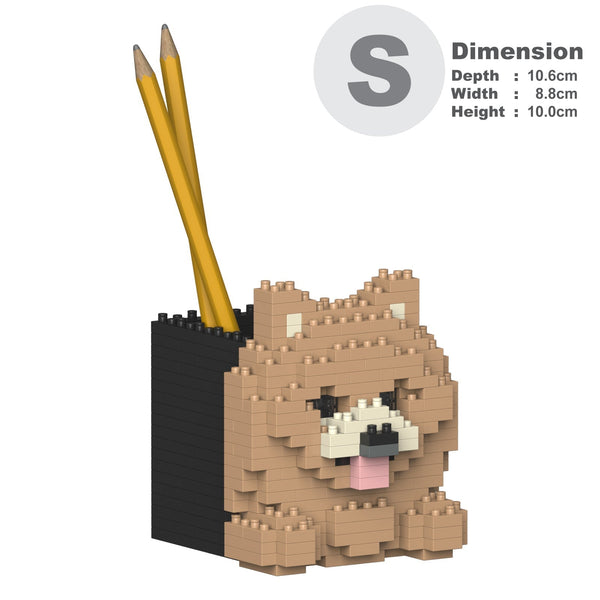 Jekca Pomeranian Pencil Cup 01S